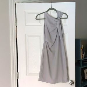 Dress by UK designer Reiss